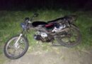 Двое подростков на мотоцикле попали в ДТП в Усманском районе.